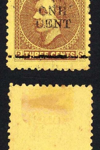 Sarawak SG27 1c on 3c Brown/yellow Overprint partially omitted