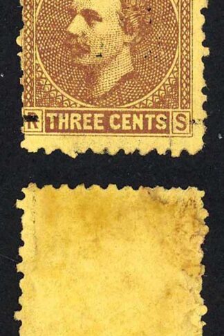 Sarawak SG27 1c on 3c Brown/yellow Overprint partially omitted