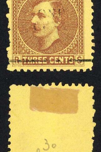 Sarawak SG27 1c on 3c Brown/yellow Overprint partially omitted