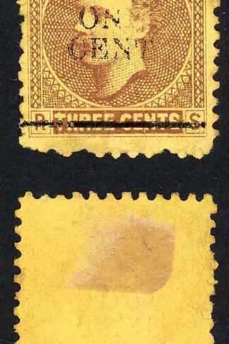 Sarawak SG27 1c on 3c Brown/yellow Overprint partially omitted