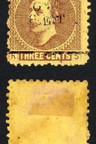 Sarawak SG27 1c on 3c Brown/yellow Overprint partially omitted