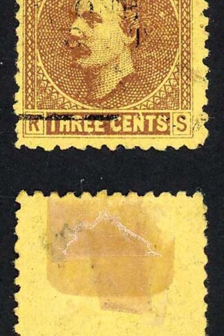 Sarawak SG27 1c on 3c Brown/yellow Overprint partially omitted