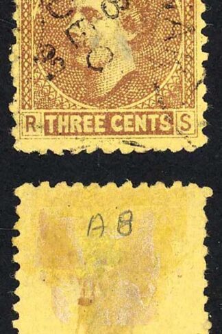 Sarawak SG27 1c on 3c Brown/yellow Overprint partially omitted