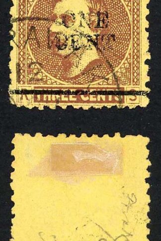 Sarawak SG27 1c on 3c Brown/yellow Overprint partially omitted