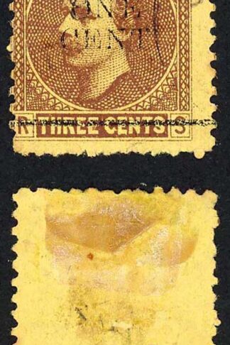 Sarawak SG27 1c on 3c Brown/yellow Overprint partially omitted