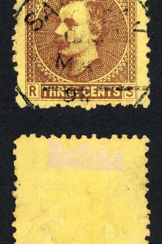 Sarawak SG27 1c on 3c Brown/yellow Overprint partially omitted