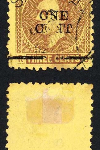 Sarawak SG27 1c on 3c Brown/yellow Overprint partially omitted