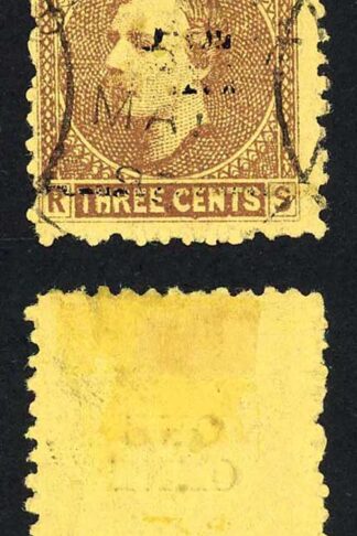 Sarawak SG27 1c on 3c Brown/yellow Overprint partially omitted