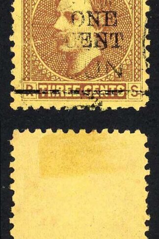 Sarawak SG27 1c on 3c Brown/yellow Overprint partially omitted