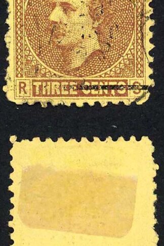 Sarawak SG27 1c on 3c Brown/yellow Overprint partially omitted