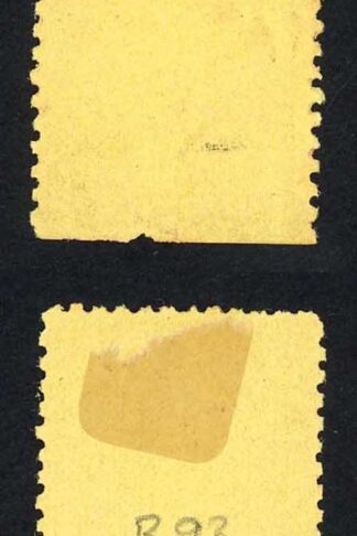 Sarawak SG27 1c on 3c Brown/yellow Imperf at Base