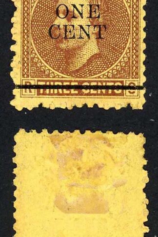 Sarawak SG27 1c on 3c Brown/yellow Narrow A
