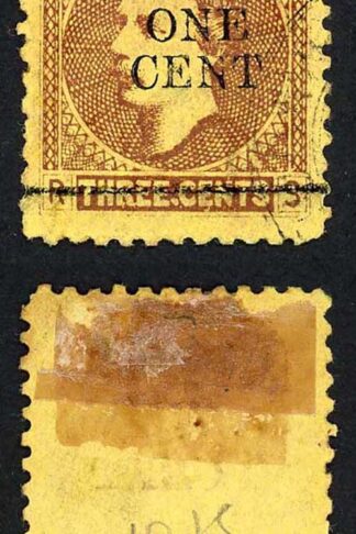 Sarawak SG27a 1c on 3c Brown/yellow Stop after Three Fine used Cat 65 pounds