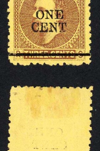 Sarawak SG27a 1c on 3c Brown/yellow Stop after Three Mint Cat 75 pounds