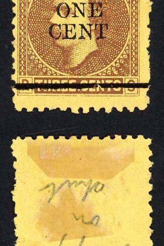 Sarawak SG27a 1c on 3c Brown/yellow Stop after Three Mint Cat 75 pounds