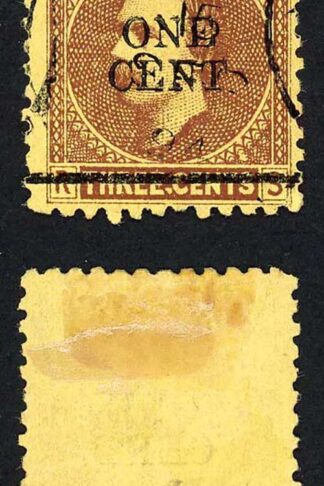 Sarawak SG27a 1c on 3c Brown/yellow Stop after Three Fine used Cat 65 pounds