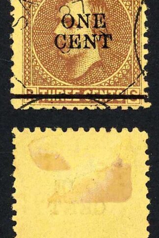 Sarawak SG27 1c on 3c Brown/yellow Narrow A Fine used