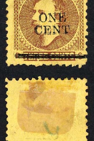 Sarawak SG27 1c on 3c Brown/yellow Double cancel Bar