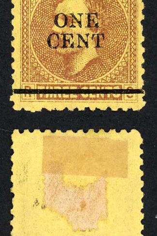 Sarawak SG27 1c on 3c Brown/yellow Narrow A