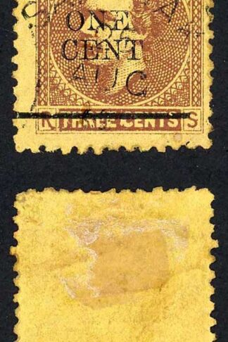 Sarawak SG27 1c on 3c Brown/yellow Long Tailed R (9/10) Fine used