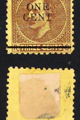 Sarawak SG27 1c on 3c Brown/yellow Long Tailed R (9/10) Fine used