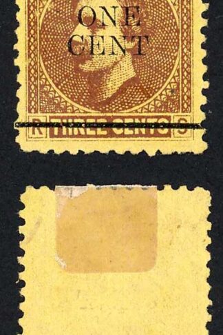 Sarawak SG27 1c on 3c Brown/yellow Mint (no gum as normal) Cat 10 pounds