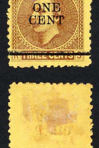 Sarawak SG27 1c on 3c Brown/yellow Mint (no gum as normal) Cat 10 pounds