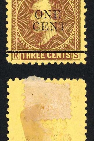 Sarawak SG27 1c on 3c Brown/yellow Mint (no gum as normal) Cat 10 pounds