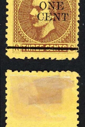 Sarawak SG27 1c on 3c Brown/yellow Mint (no gum as normal) Cat 10 pounds