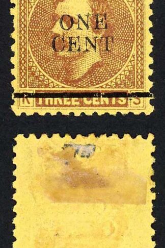 Sarawak SG27 1c on 3c Brown/yellow Mint (no gum as normal) Cat 10 pounds