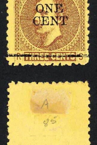 Sarawak SG27 1c on 3c Brown/yellow Mint (no gum as normal) Cat 10 pounds