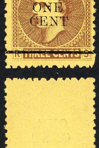 Sarawak SG27 1c on 3c Brown/yellow Mint (no gum as normal) Cat 10 pounds