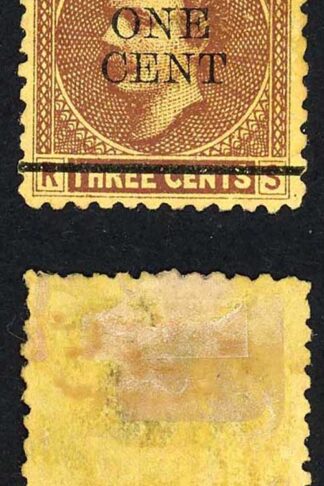 Sarawak SG27 1c on 3c Brown/yellow Mint (no gum as normal) Cat 10 pounds