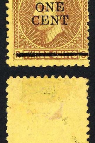Sarawak SG27 1c on 3c Brown/yellow Mint (no gum as normal) Cat 10 pounds