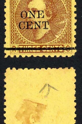 Sarawak SG27 1c on 3c Brown/yellow Mint (no gum as normal) Cat 10 pounds