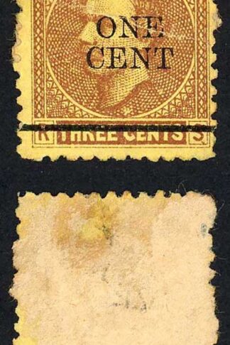 Sarawak SG27 1c on 3c Brown/yellow Mint (no gum as normal) Cat 10 pounds