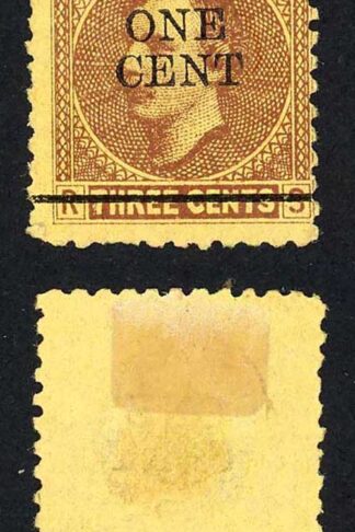 Sarawak SG27 1c on 3c Brown/yellow Mint (no gum as normal) Cat 10 pounds