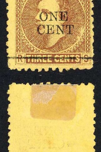 Sarawak SG27 1c on 3c Brown/yellow Mint (no gum as normal) Cat 10 pounds