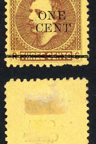 Sarawak SG27 1c on 3c Brown/yellow Mint (no gum as normal) Cat 10 pounds
