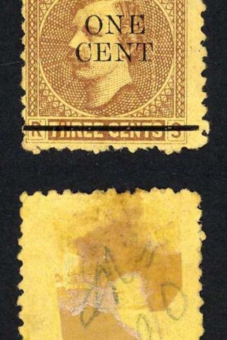 Sarawak SG27 1c on 3c Brown/yellow Mint (no gum as normal) Cat 10 pounds
