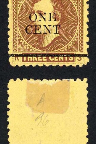 Sarawak SG27 1c on 3c Brown/yellow Mint (no gum as normal) Cat 10 pounds