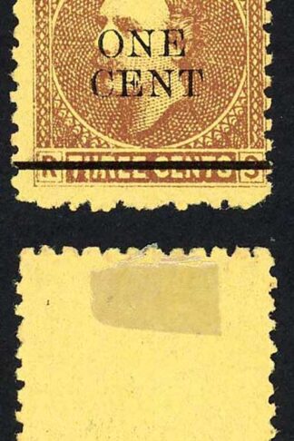Sarawak SG27 1c on 3c Brown/yellow Mint (no gum as normal) Cat 10 pounds