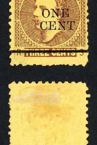 Sarawak SG27 1c on 3c Brown/yellow Mint (no gum as normal) Cat 10 pounds