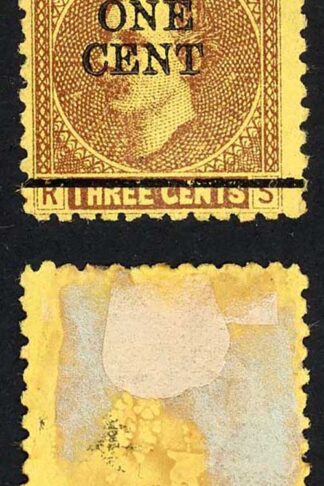 Sarawak SG27 1c on 3c Brown/yellow Mint (no gum as normal) Cat 10 pounds