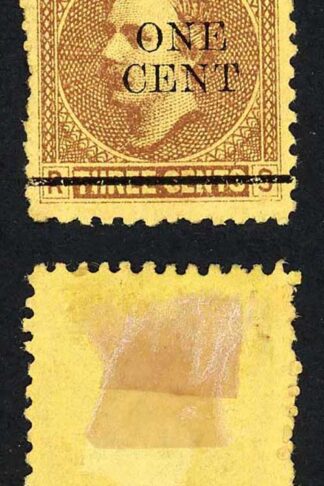 Sarawak SG27 1c on 3c Brown/yellow Mint (no gum as normal) Cat 10 pounds