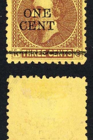 Sarawak SG27 1c on 3c Brown/yellow Mint (no gum as normal) Cat 10 pounds