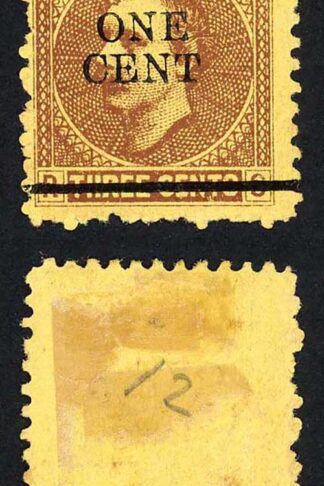 Sarawak SG27 1c on 3c Brown/yellow Mint (no gum as normal) Cat 10 pounds