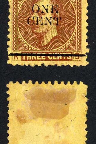 Sarawak SG27 1c on 3c Brown/yellow Mint (no gum as normal) Cat 10 pounds