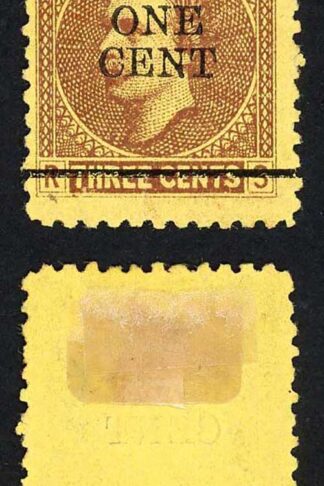 Sarawak SG27 1c on 3c Brown/yellow Mint (no gum as normal) Cat 10 pounds