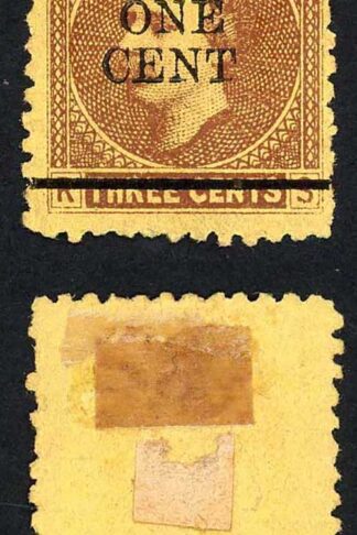 Sarawak SG27 1c on 3c Brown/yellow Mint (no gum as normal) Cat 10 pounds
